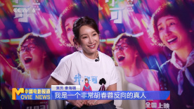 四虎影院免费在线